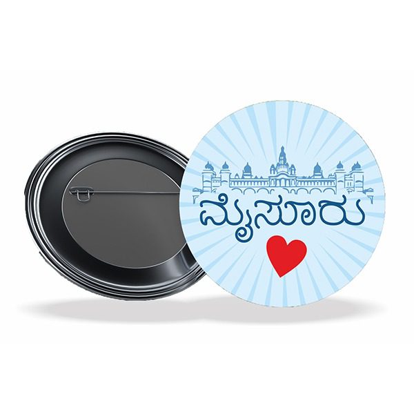 Mysore language Custom Button Badges 7